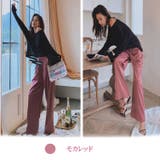 ラグジュアリー ワイドパンツ レディース | elamour | 詳細画像6 