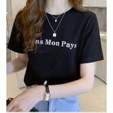 カジュアル丸首Tシャツ シンプル ロゴ | elamour | 詳細画像4