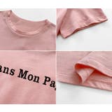 カジュアル丸首Tシャツ シンプル ロゴ | elamour | 詳細画像5