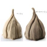 子供ニット帽 全12色 キッズ | elamour | 詳細画像5 