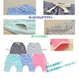 カラフル スウェットハーフパンツ ハーフパンツ | elamour | 詳細画像2