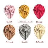 コットン 赤ちゃん ターバン | elamour | 詳細画像7 