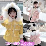 子供服 コート 裏起毛 | elamour | 詳細画像1 