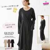 HONEY DROP ラップマキシワンピース | elamour | 詳細画像1