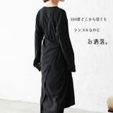 HONEY DROP ラップマキシワンピース | elamour | 詳細画像6