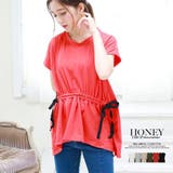 ウエストドロストトップスTシャツ レディース HoneyDrop | elamour | 詳細画像10 
