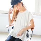 ウエストドロストトップスTシャツ レディース HoneyDrop | elamour | 詳細画像3 