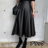 レザーミモレ丈 フレアライン フェイクレザースカート | elamour | 詳細画像3