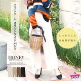 HONEY DROP フェイクウール | elamour | 詳細画像1