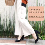 HONEY DROP フェイクウール | elamour | 詳細画像3