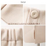 HONEY DROP フェイクウール | elamour | 詳細画像5