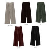 ベロア 素材 生地 | elamour | 詳細画像2 