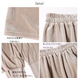 ベロア 素材 生地 | elamour | 詳細画像5 