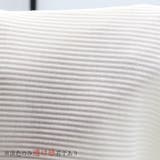 リブ レギンスパンツ レディース | elamour | 詳細画像10