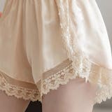 ペチコート サテン風 レディース | elamour | 詳細画像8 