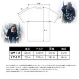 秋新作 パーカー レディース | elamour | 詳細画像8