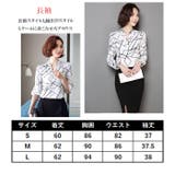 長袖シフォンシャツ スリムVネックシャツ 幾何学柄プリント | elamour | 詳細画像4