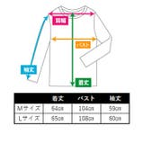 ハイネック ストライプセーター 全4色 レディース 秋冬 | elamour | 詳細画像9