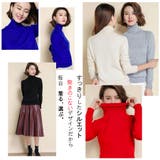 カラーバリエーション豊富なハイネックニットセーター きれいめ シンプル | elamour | 詳細画像2