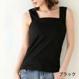 ブラ紐隠しインナー タンクトップ 重ね着 | elamour | 詳細画像11 