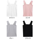 ブラ紐隠しインナー タンクトップ 重ね着 | elamour | 詳細画像9 