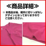 人気 シフォントップストップス レディース 全6色 2020 春夏 | elamour | 詳細画像9