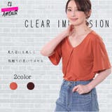 バックツイストカットソー CLEAR IMPRESSION | elamour | 詳細画像1