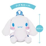 2026 サンリオ 福袋5点入り | ELGAES | 詳細画像1 