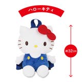 2026 ハローキティ 福袋5点入り | ELGAES | 詳細画像1 