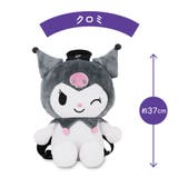 2026 クロミ 福袋5点入り | ELGAES | 詳細画像1 