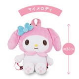 2026 マイメロディ 福袋5点入り | ELGAES | 詳細画像1 