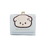 ブルー | いしよわちゃん 口金ミニ財布 | ELGAES