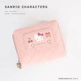ハローキティ ラウンドファスナー二つ折り財布 キルト風ステッチシリーズ | ELGAES | 詳細画像1 