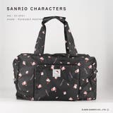 ハローキティ 折りたたみボストンバッグ  | ELGAES | 詳細画像1 