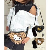 ハローキティ しっぽファー付きハート形ポシェット | ELGAES | 詳細画像1 