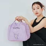 サンリオ 折りたたみ ストレージケース クロミ | ELGAES | 詳細画像3