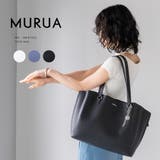 MURUA(ムルーア)トートバッグ MR-B1226 | ELGAES | 詳細画像1 