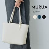 MURUA(ムルーア)トートバッグ A4対応 MR-B1258 | ELGAES | 詳細画像1