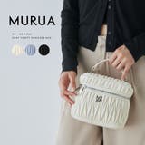 MURUA(ムルーア)2WAYバニティバッグ MR-B1264 | ELGAES | 詳細画像1