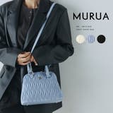 MURUA(ムルーア)2WAYハンドバッグ MR-B1265 | ELGAES | 詳細画像1