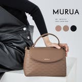 MURUA(ムルーア)2WAYハンドバッグ MR-B1314 | ELGAES | 詳細画像1 