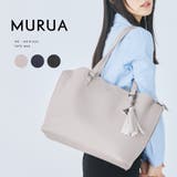 MURUA(ムルーア)トートバッグ A4対応 MR-B1326 | ELGAES | 詳細画像1