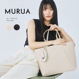 MURUA(ムルーア)トートバッグ MR-B1336 | ELGAES | 詳細画像1