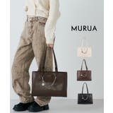 MURUA(ムルーア)トートバッグ A4対応 MR-B1366 | ELGAES | 詳細画像1 