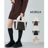 MURUA(ムルーア)異素材MIXミニトート MR-B1391 | ELGAES | 詳細画像1 