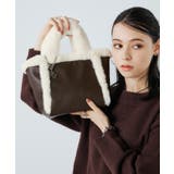 ブラウン | MURUA(ムルーア)異素材MIXミニトート MR-B1391 | ELGAES