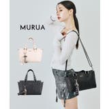 MURUA(ムルーア)2WAYハンドバッグ MR-B1404 | ELGAES | 詳細画像1 
