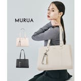 MURUA(ムルーア)トートバッグ MR-B1405 | ELGAES | 詳細画像1 