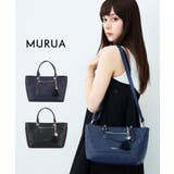 MURUA(ムルーア)2WAYハンドバッグ MR-B1415 エンボスシリーズ | ELGAES | 詳細画像1