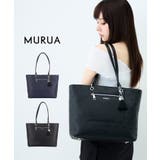 MURUA(ムルーア)トートバッグ MR-B1416 エンボスシリーズ | ELGAES | 詳細画像1 